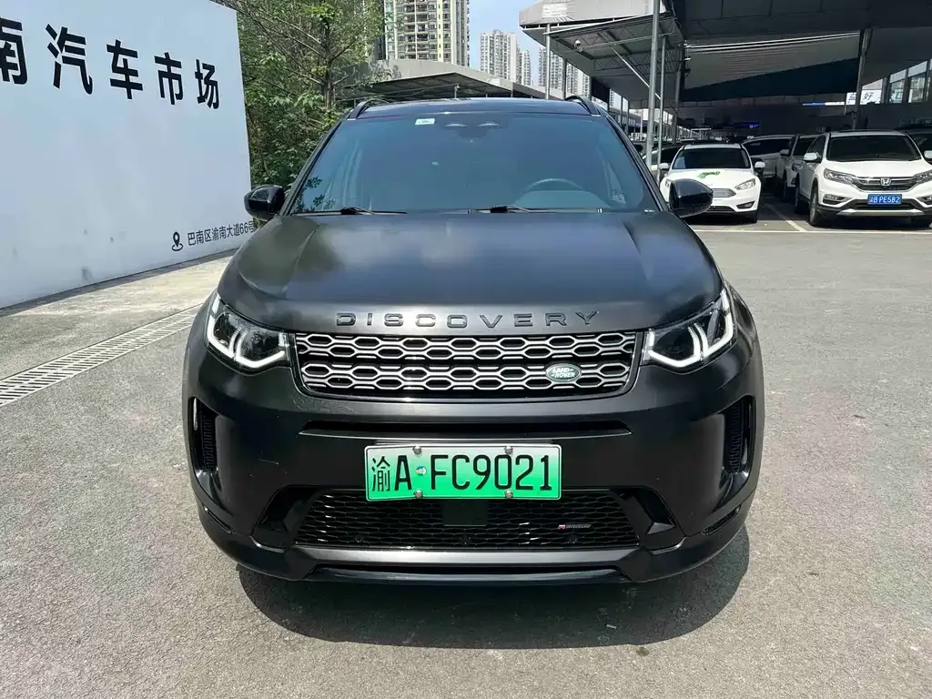 Land Rover Discovery Sport Hybrid 2023 из CN, фото 6