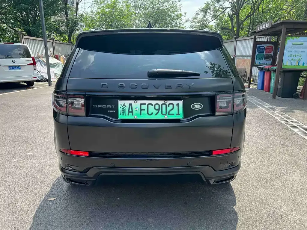 Land Rover Discovery Sport Hybrid 2023 из CN, фото 7