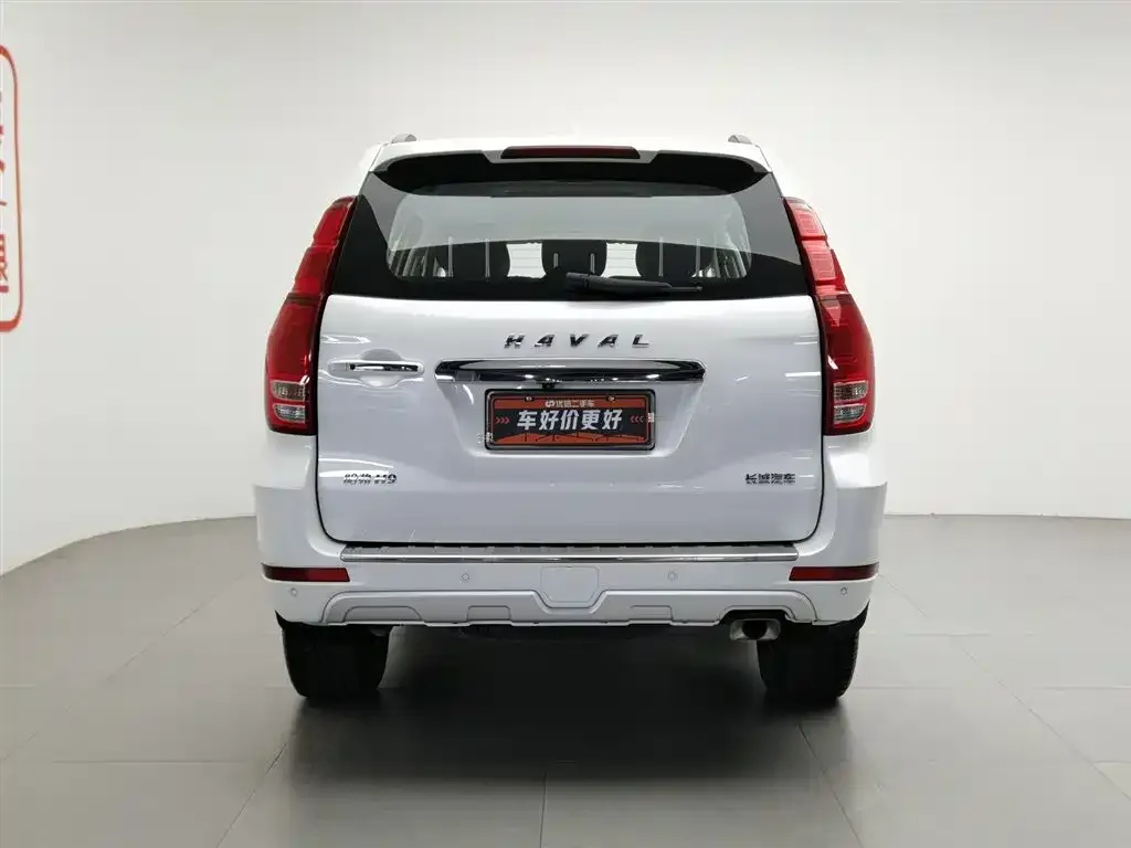 Haval H9 2022 из CN, фото 4