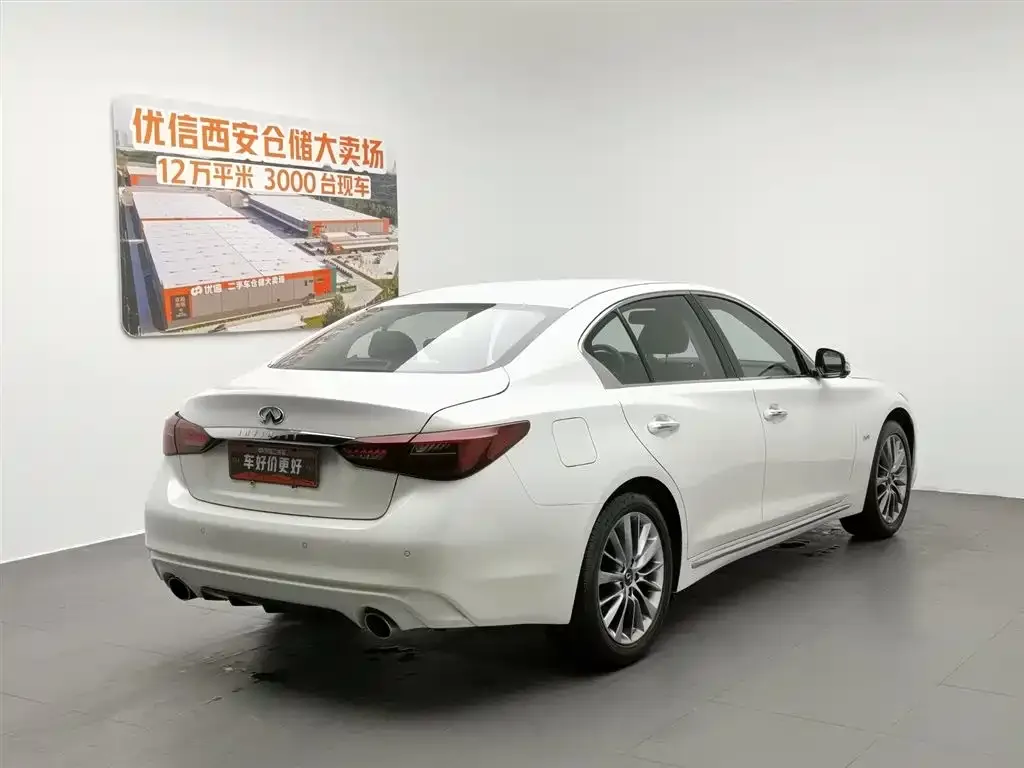 Infiniti Q50L 2021 из CN, фото 3