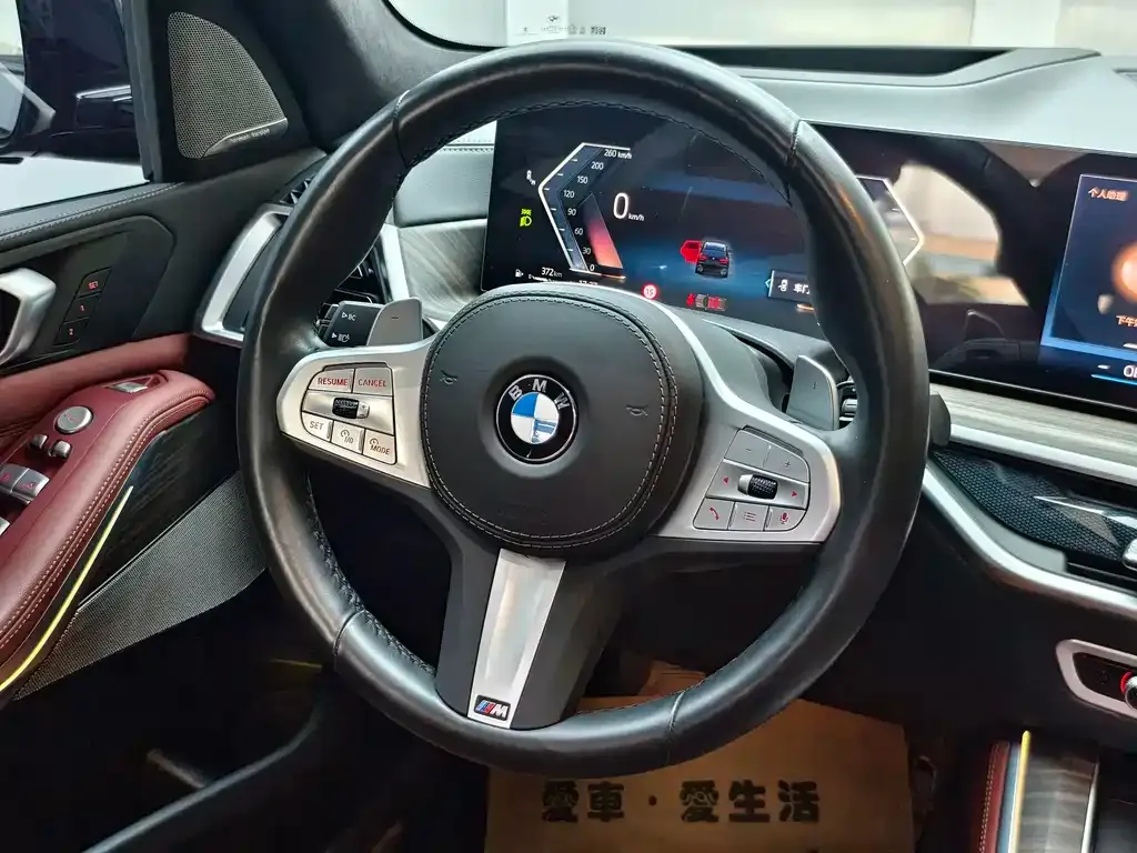BMW X5 2024 из CN, фото 8