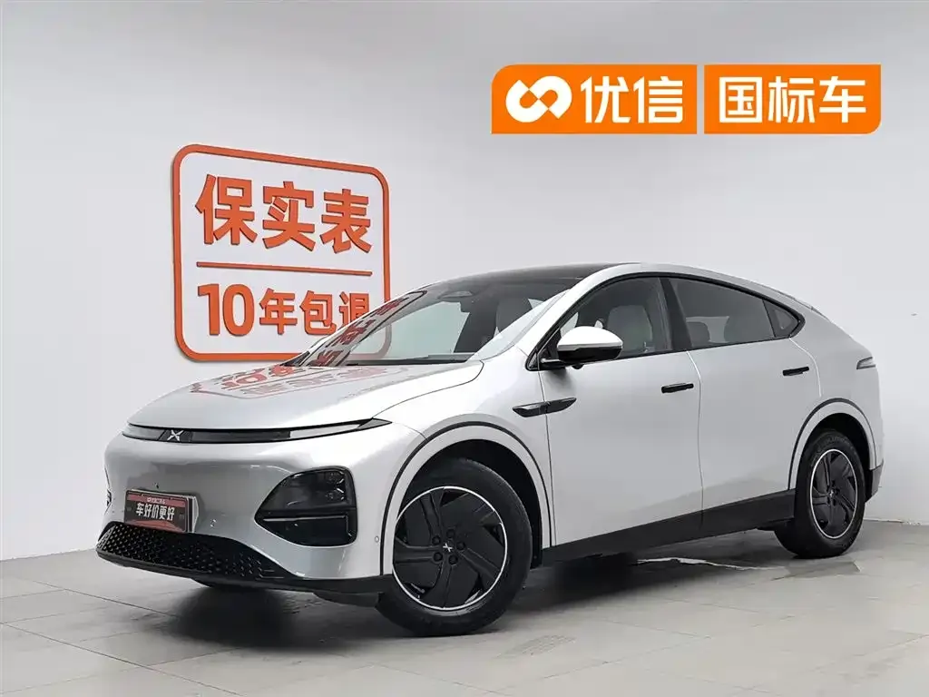 XPeng G6