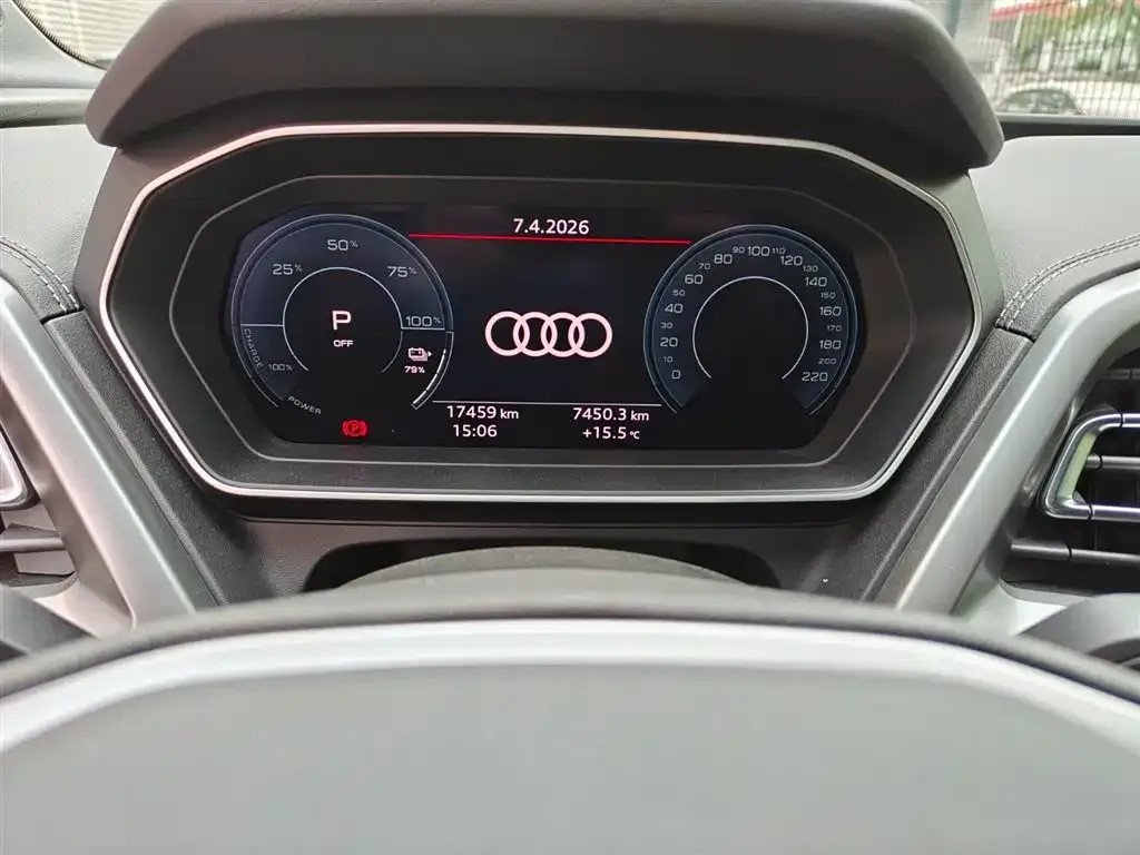 Audi Q4 e-tron — фото 9