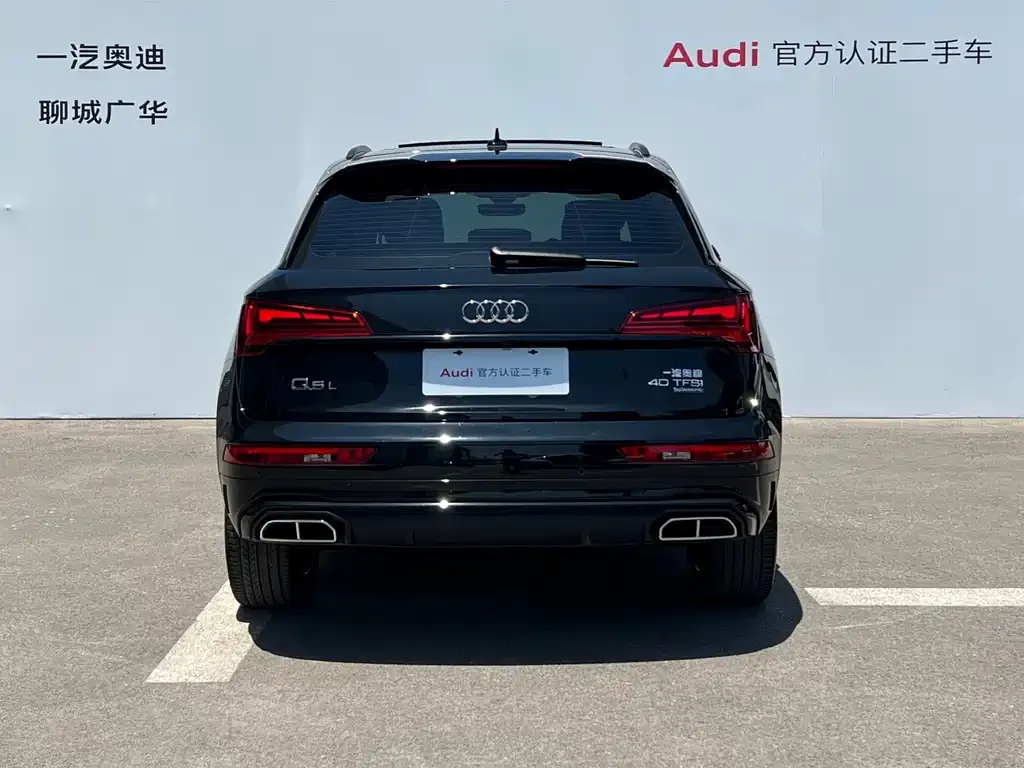 Audi Q5L — фото 10