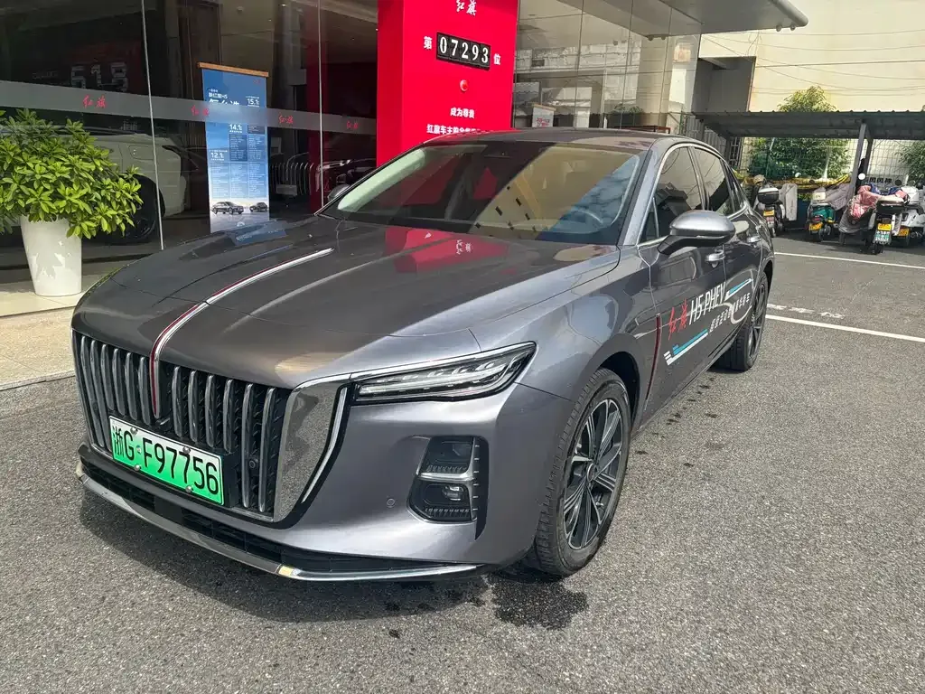 Hongqi H5 PHEV