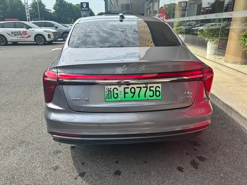 Hongqi H5 PHEV 2025 из CN, фото 2