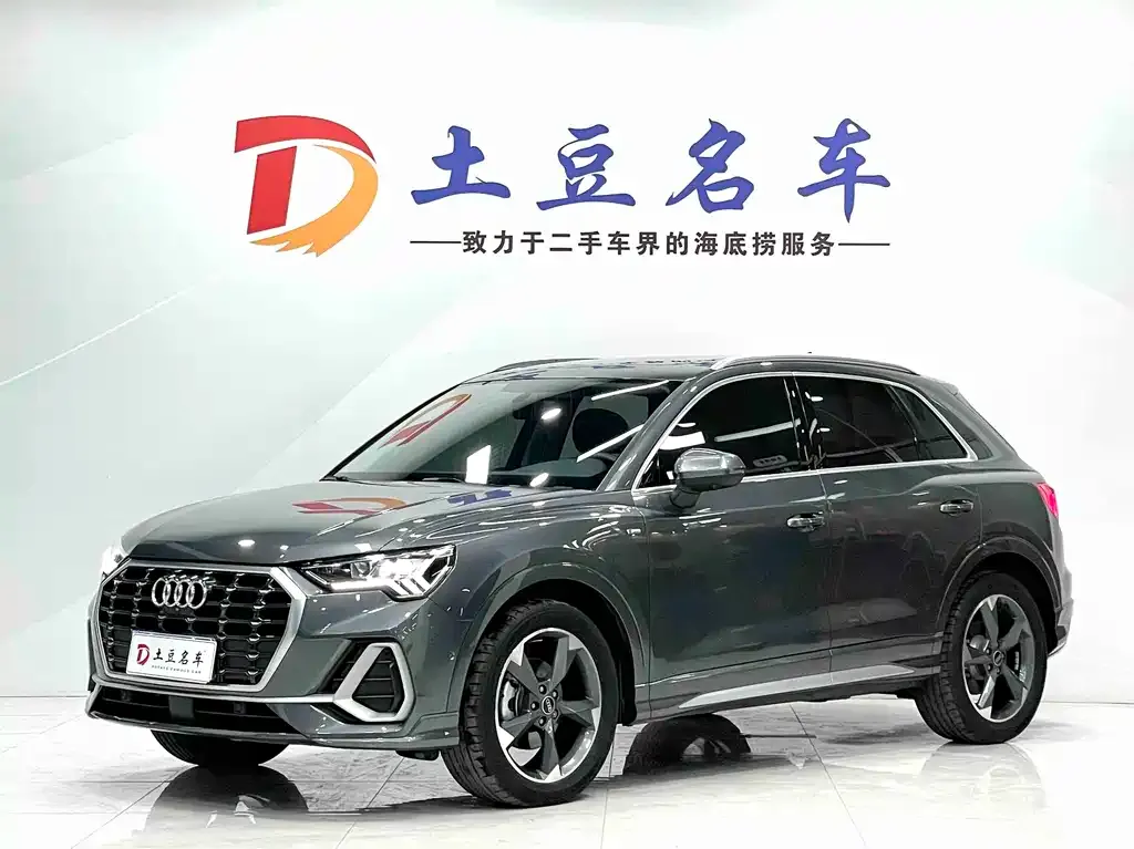 Audi Q3 — фото 1