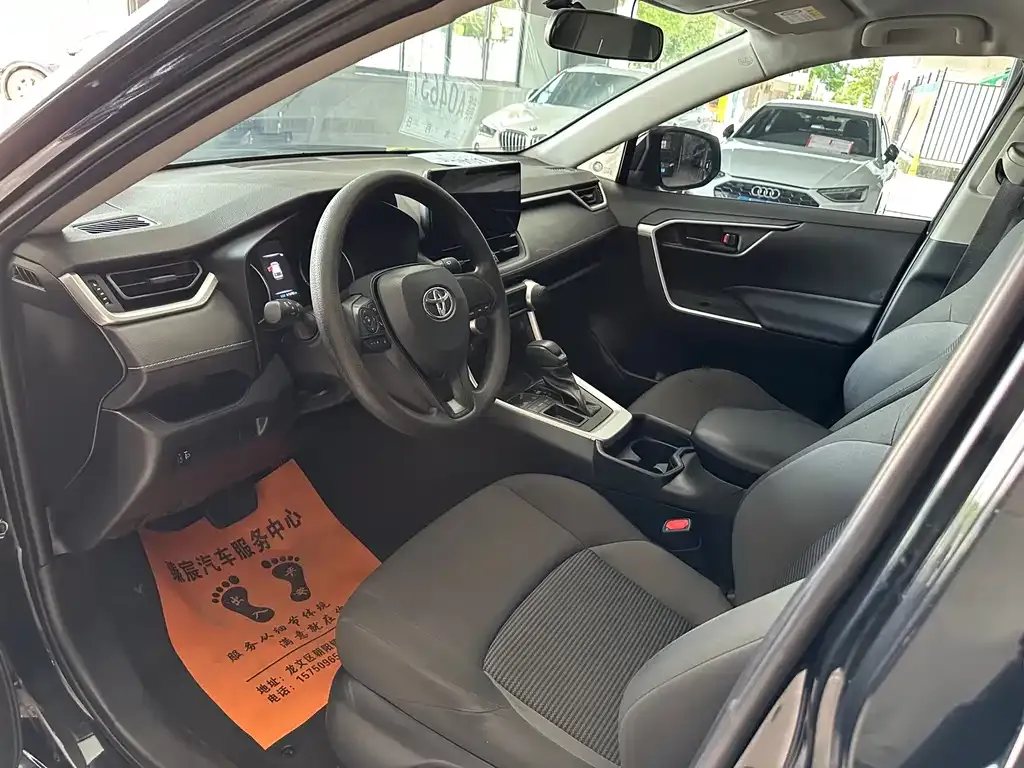 Toyota Wildlander 2023 из CN, фото 4