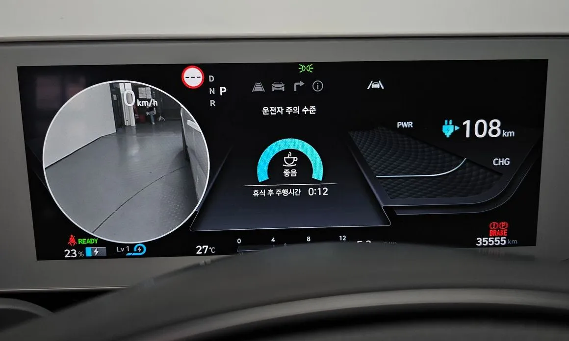 Hyundai Ioniq5 — фото 4