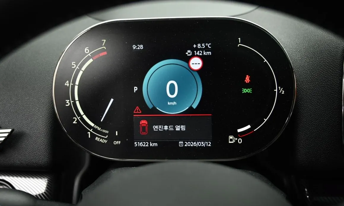 Mini Countryman 2023 из KR, фото 7
