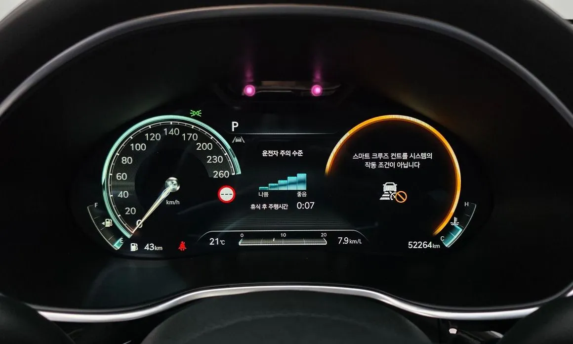 Genesis G80 2022 из KR, фото 4