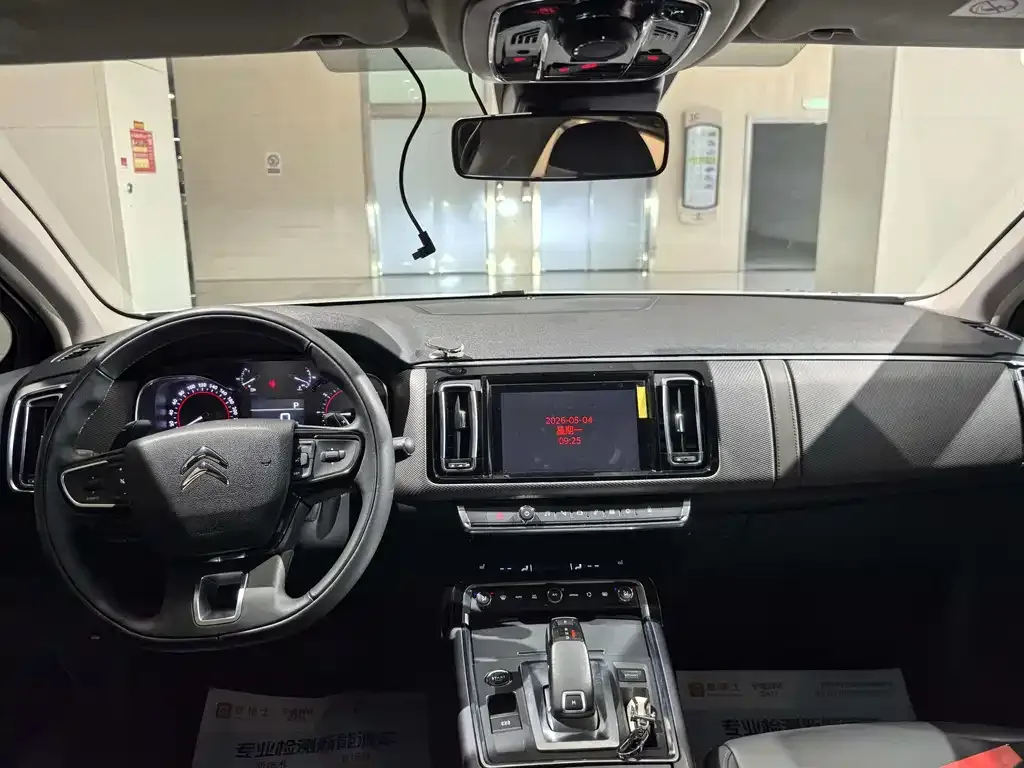 Citroen C6 2021 из CN, фото 10