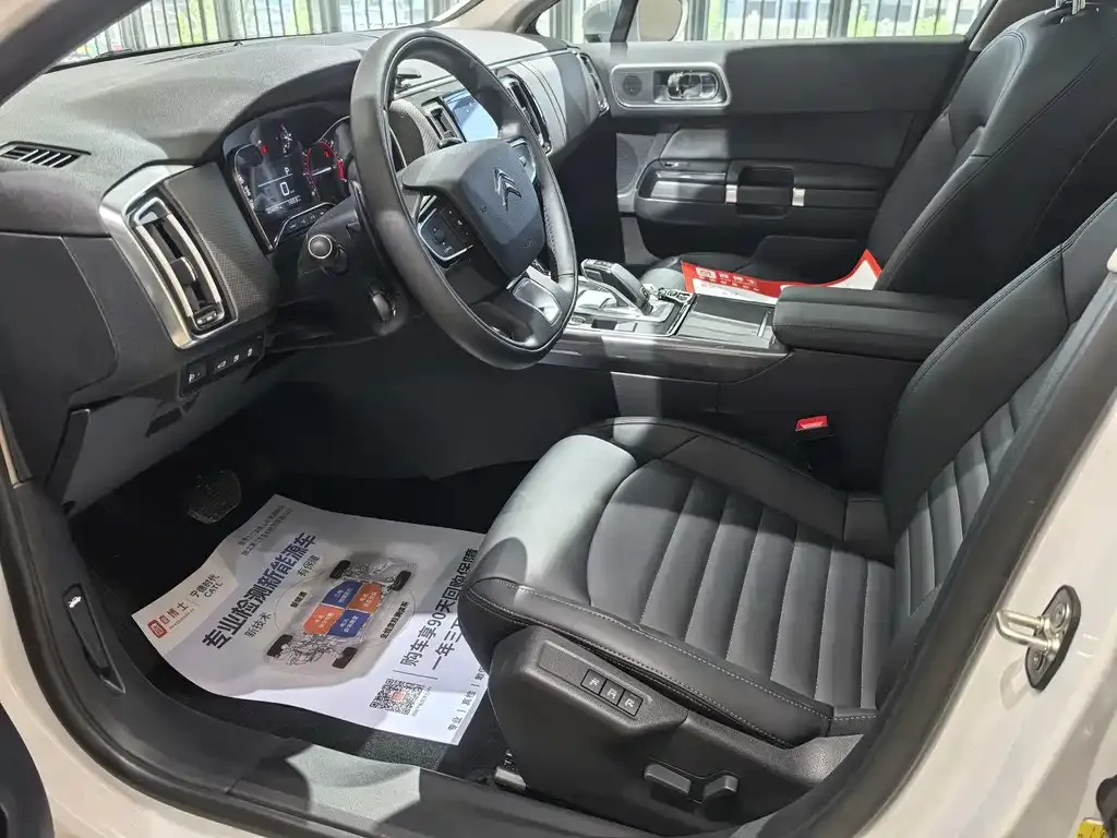 Citroen C6 2021 из CN, фото 2