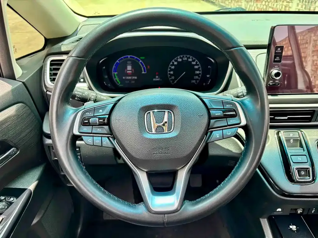 Honda Elysion 2023 из CN, фото 10