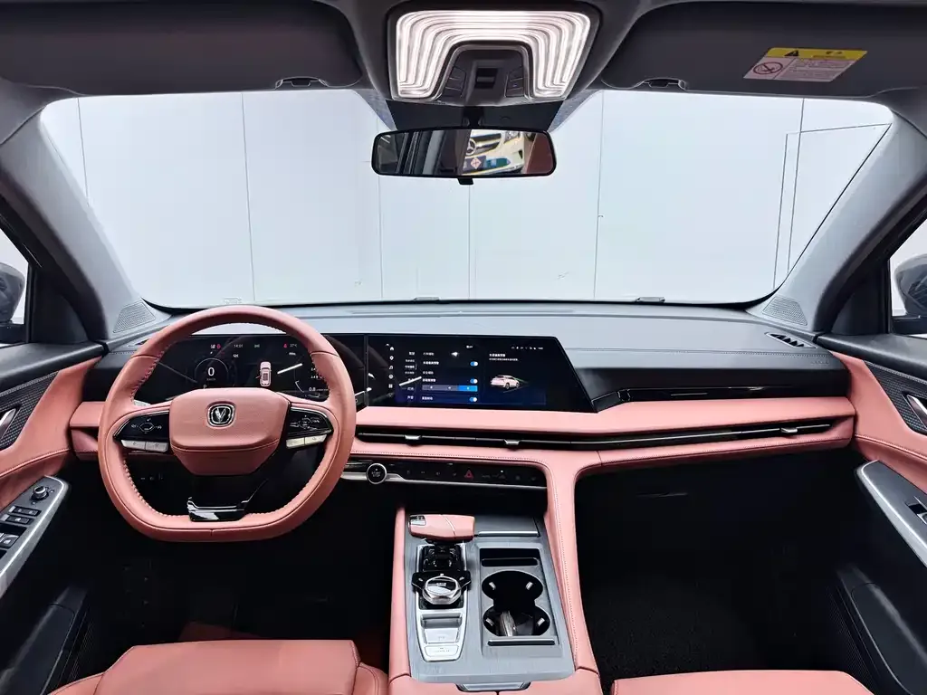 Changan CS75PLUS — фото 7