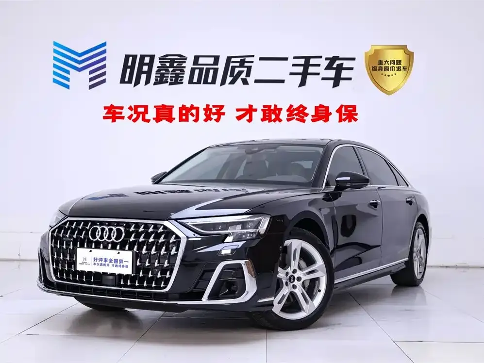 Audi A8 — фото 1