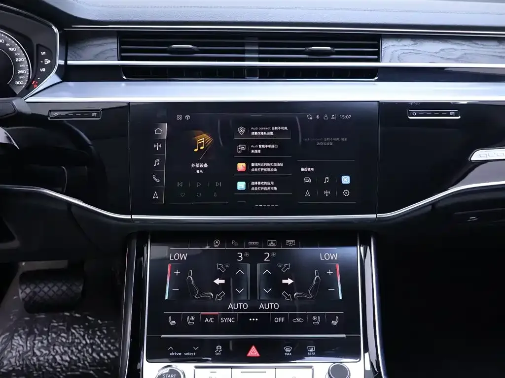 Audi A8 — фото 9