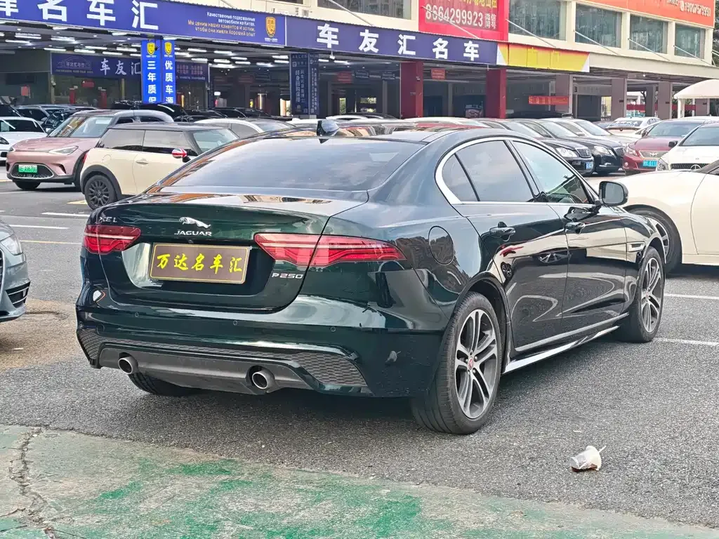 Jaguar XEL — фото 10