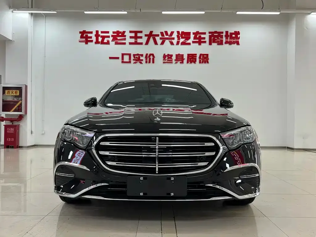 Mercedes-Benz E-Class 2026 из CN, фото 6
