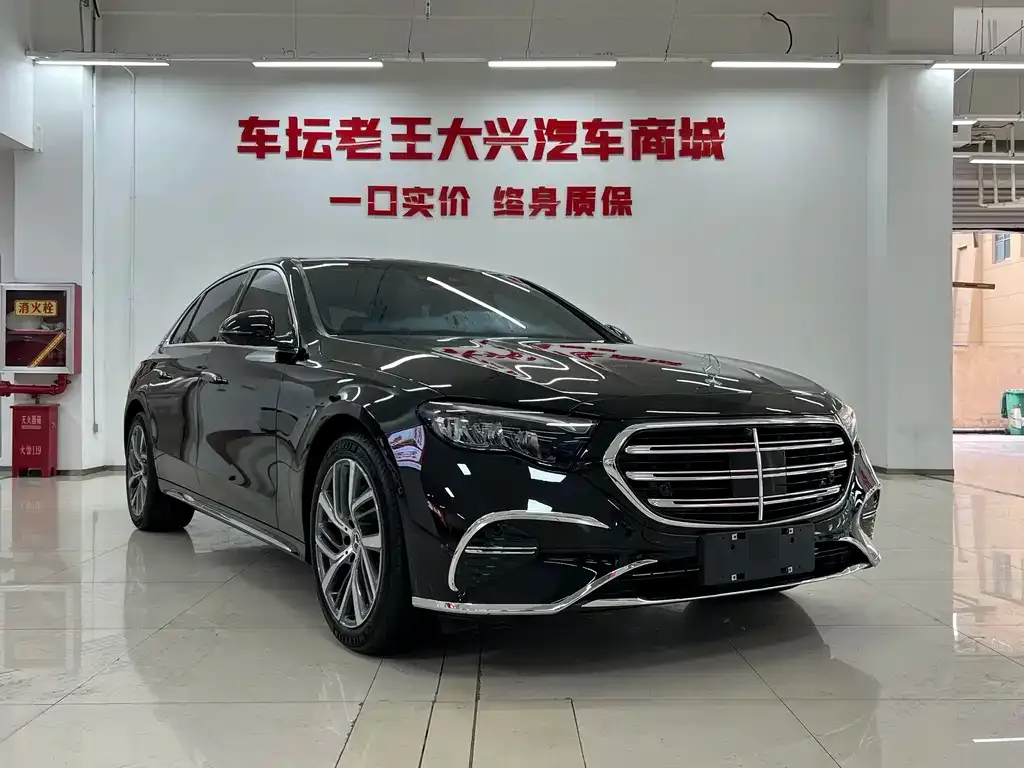 Mercedes-Benz E-Class 2026 из CN, фото 2