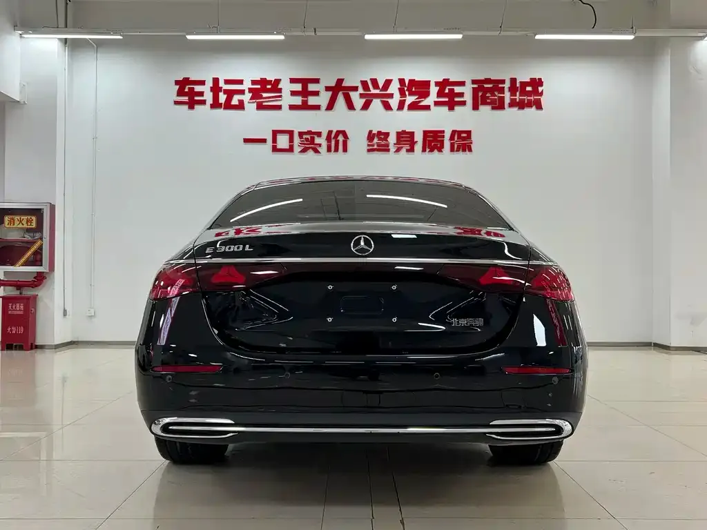 Mercedes-Benz E-Class 2026 из CN, фото 4