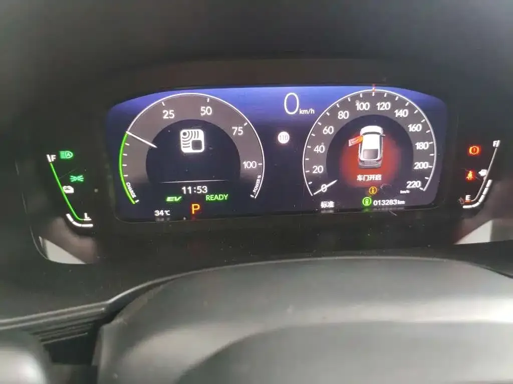 Honda Civic — фото 2