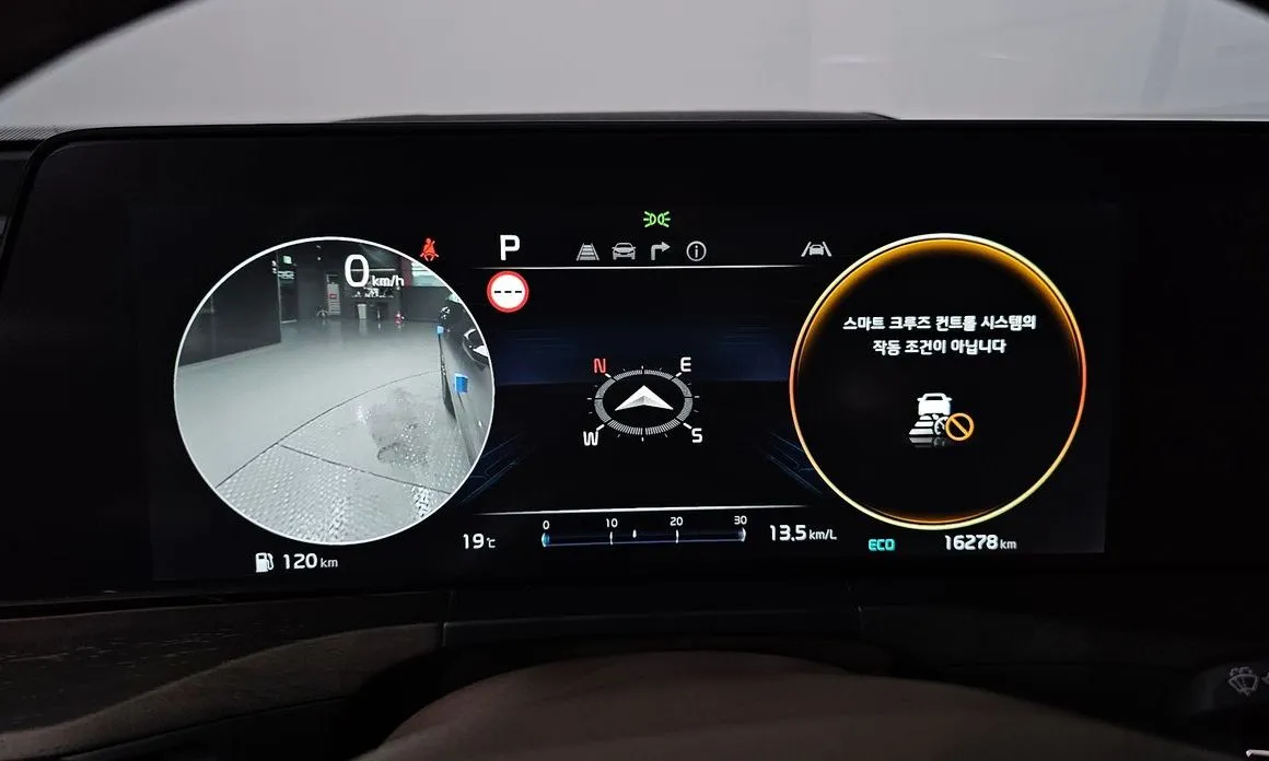 Kia K8 2023 из KR, фото 9