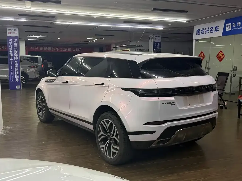 Land Rover Evoque 2023 из CN, фото 7