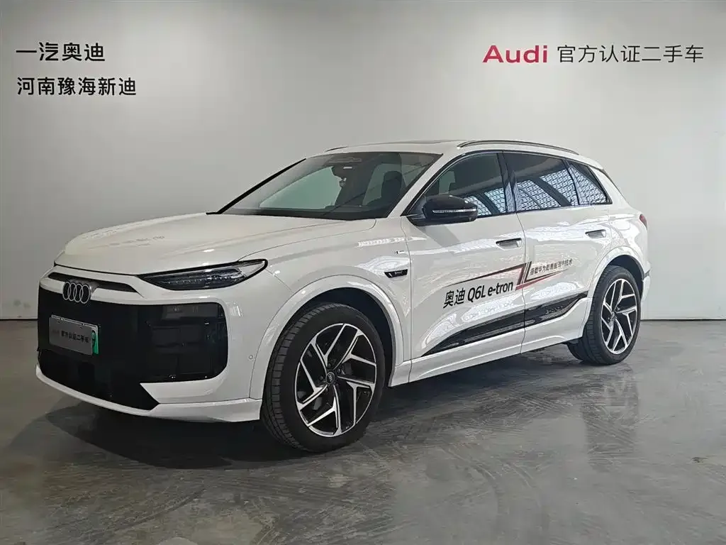 Audi Q6L e-tron