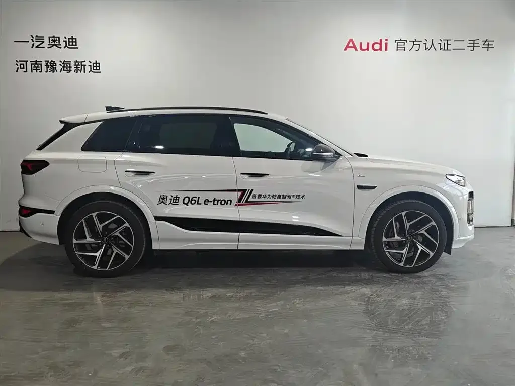 Audi Q6L e-tron 2025 из CN, фото 8