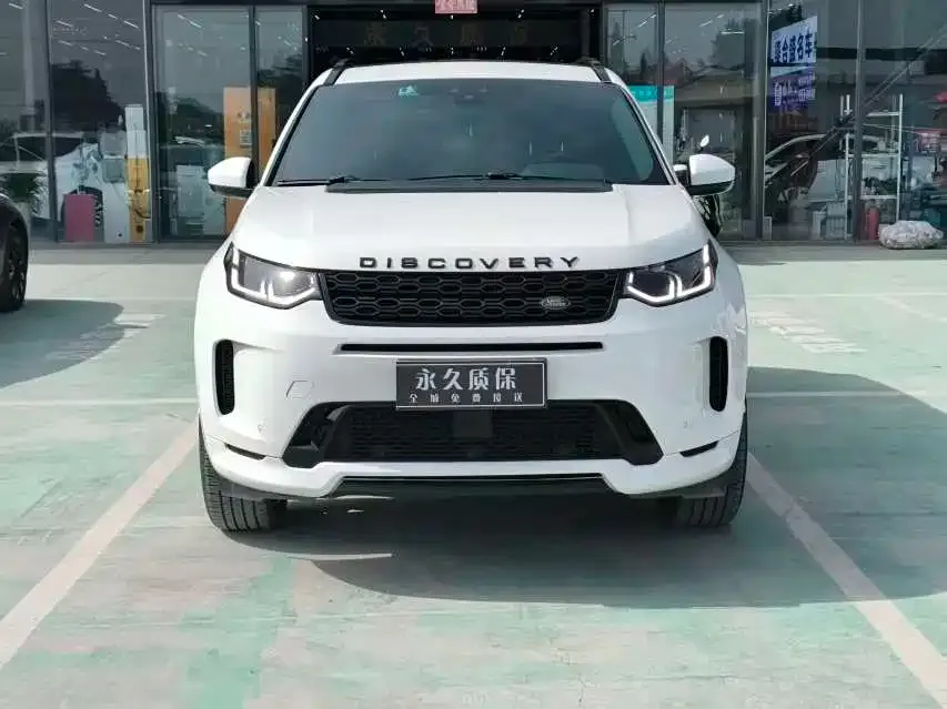 Land Rover Discovery Sport — фото 3