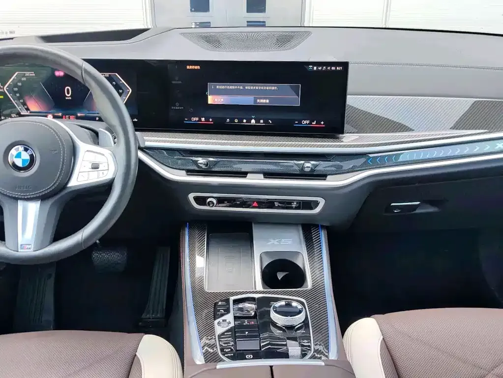 BMW X5 2024 из CN, фото 3