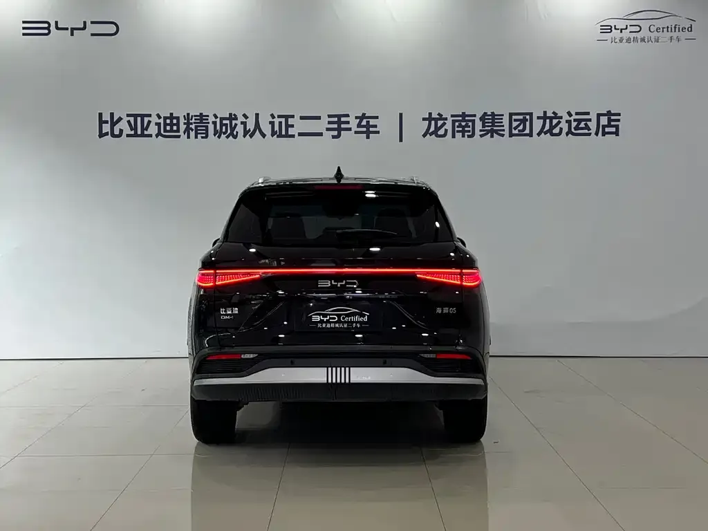 BYD Seal 05 DM-i — фото 2
