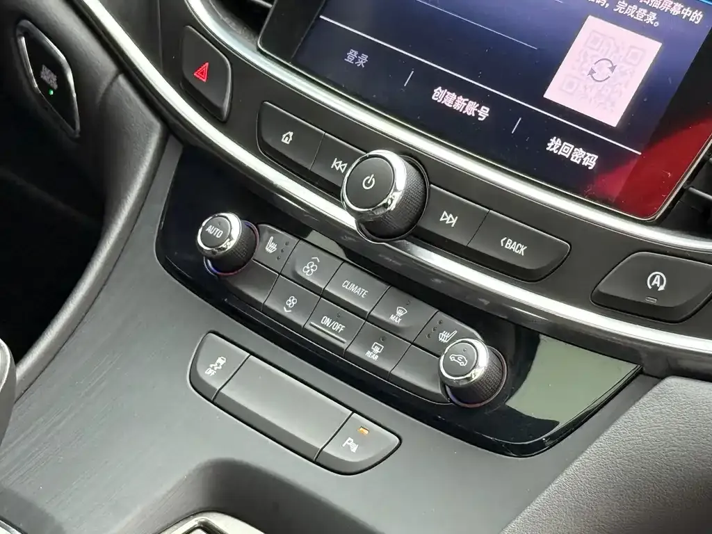 Buick LaCrosse 2023 из CN, фото 10