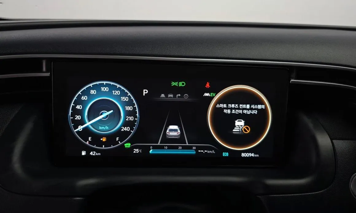 Hyundai Tucson 2022 из KR, фото 8