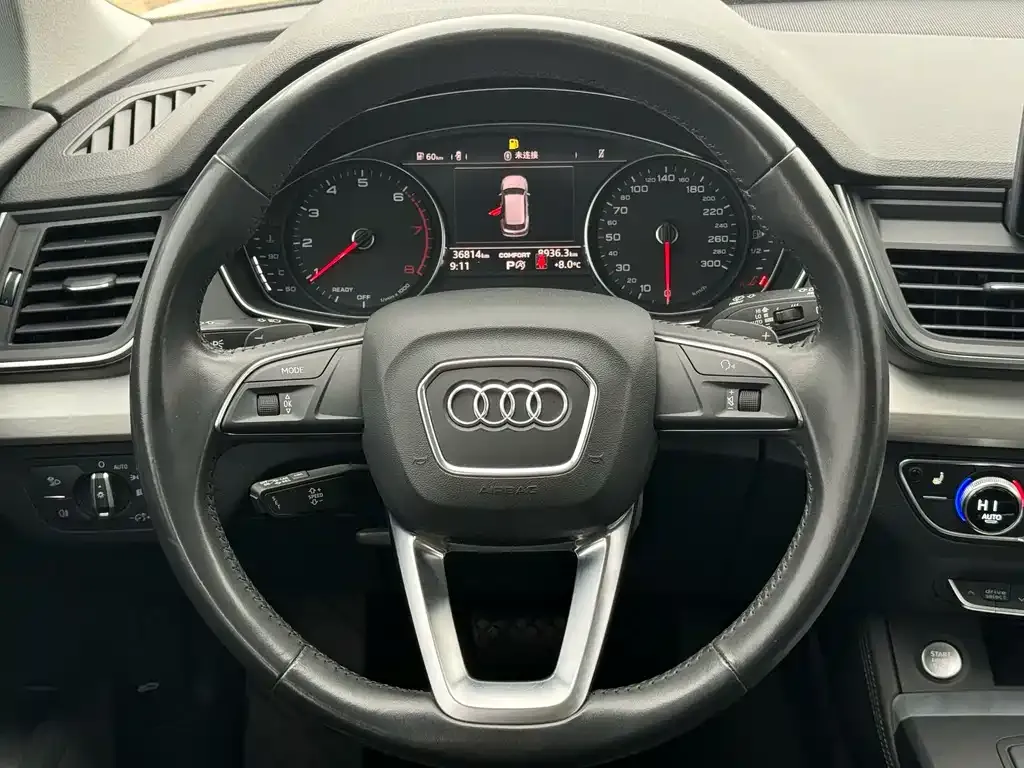 Audi Q5L — фото 4
