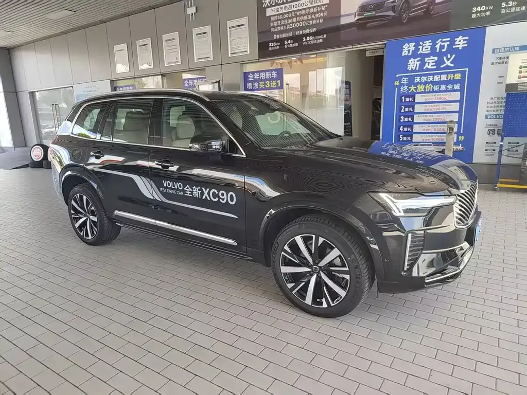 Volvo XC90 — фото 9