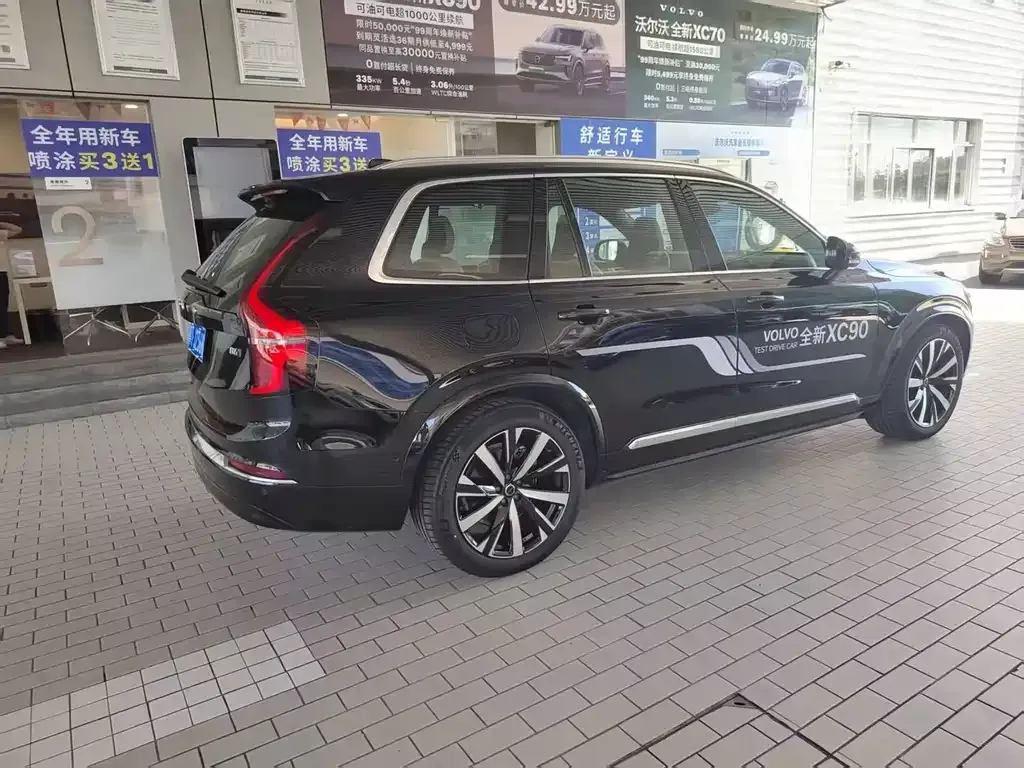 Volvo XC90 — фото 4