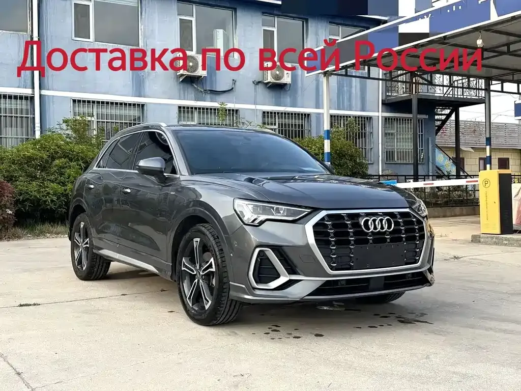 Audi Q3 — фото 1