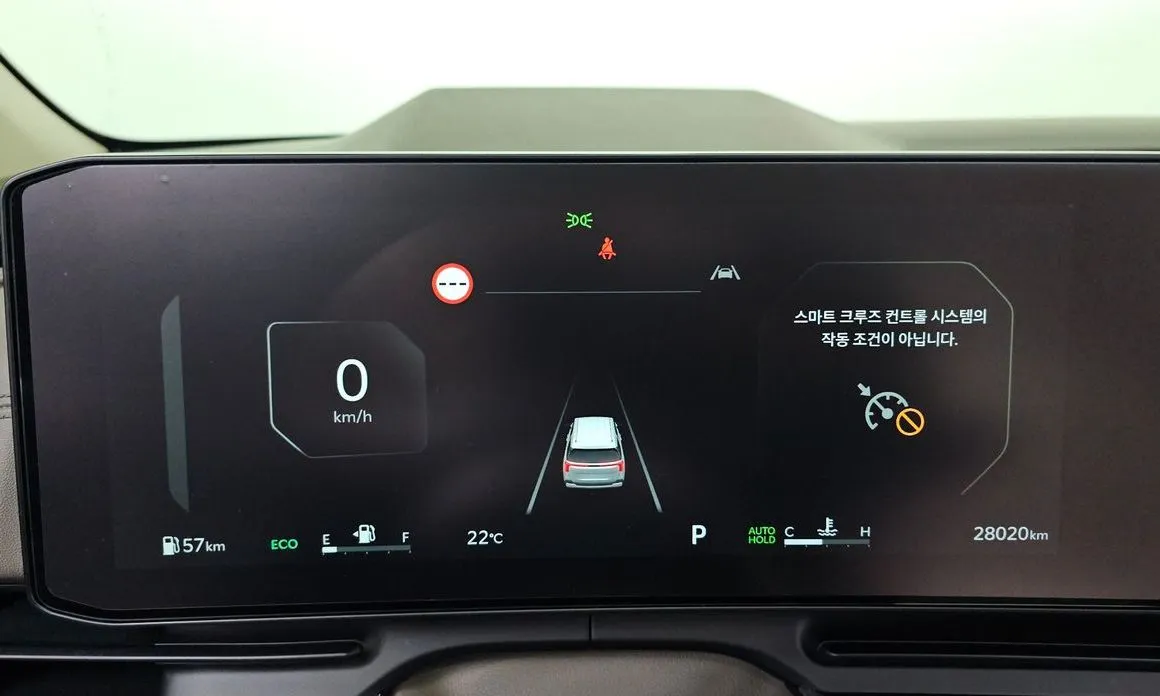 Kia Carnival 2025 из KR, фото 5