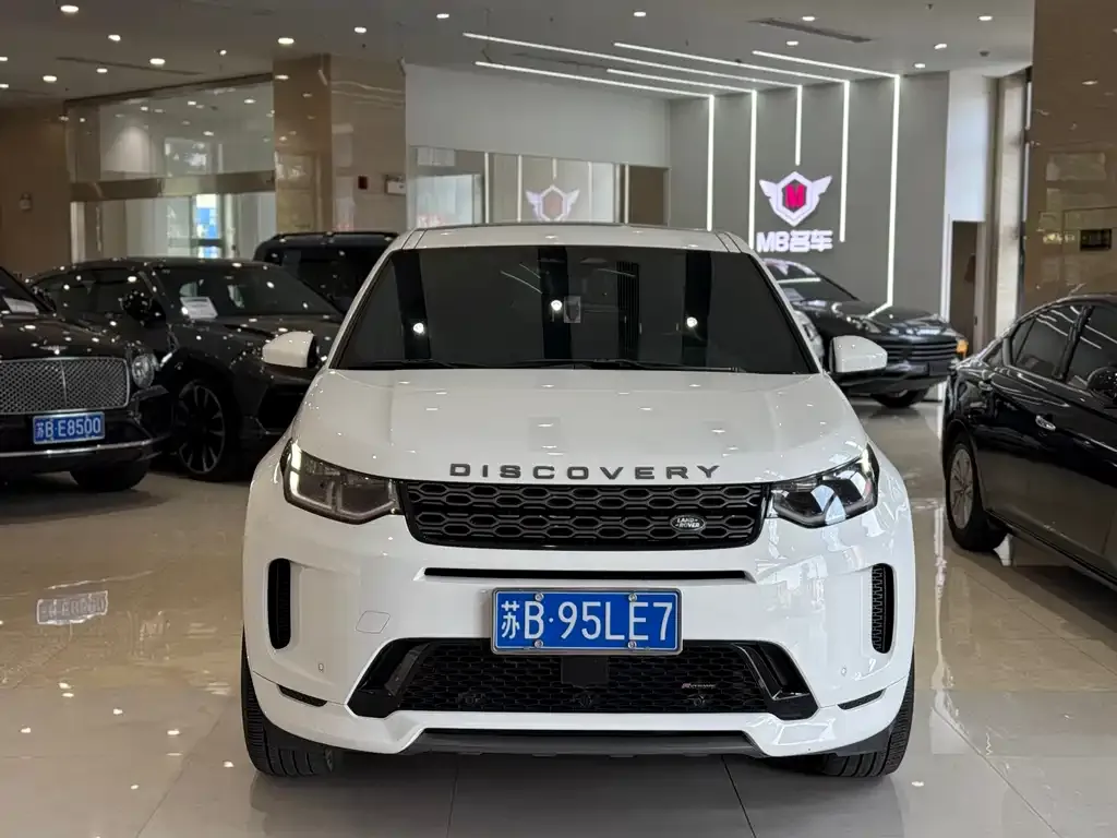 Land Rover Discovery Sport — фото 2