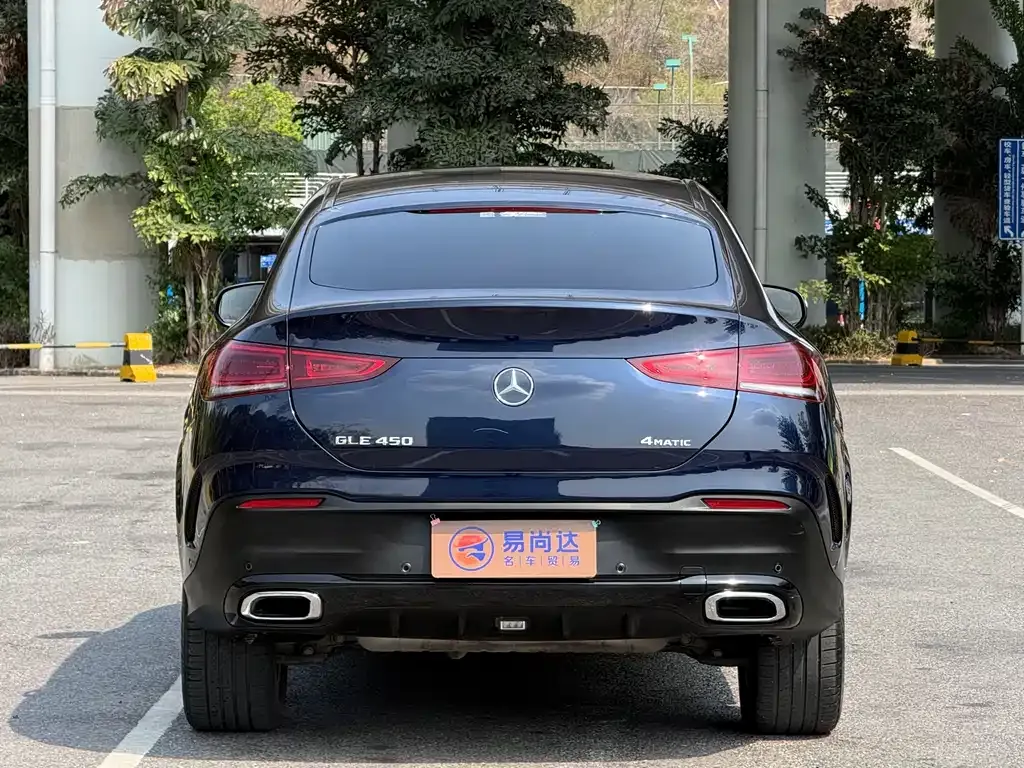Mercedes-Benz GLE Coupe — фото 7