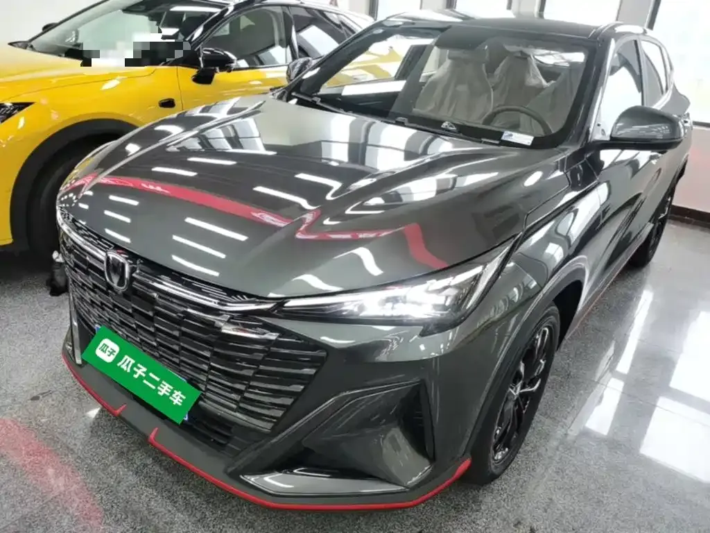 Changan X5 PLUS