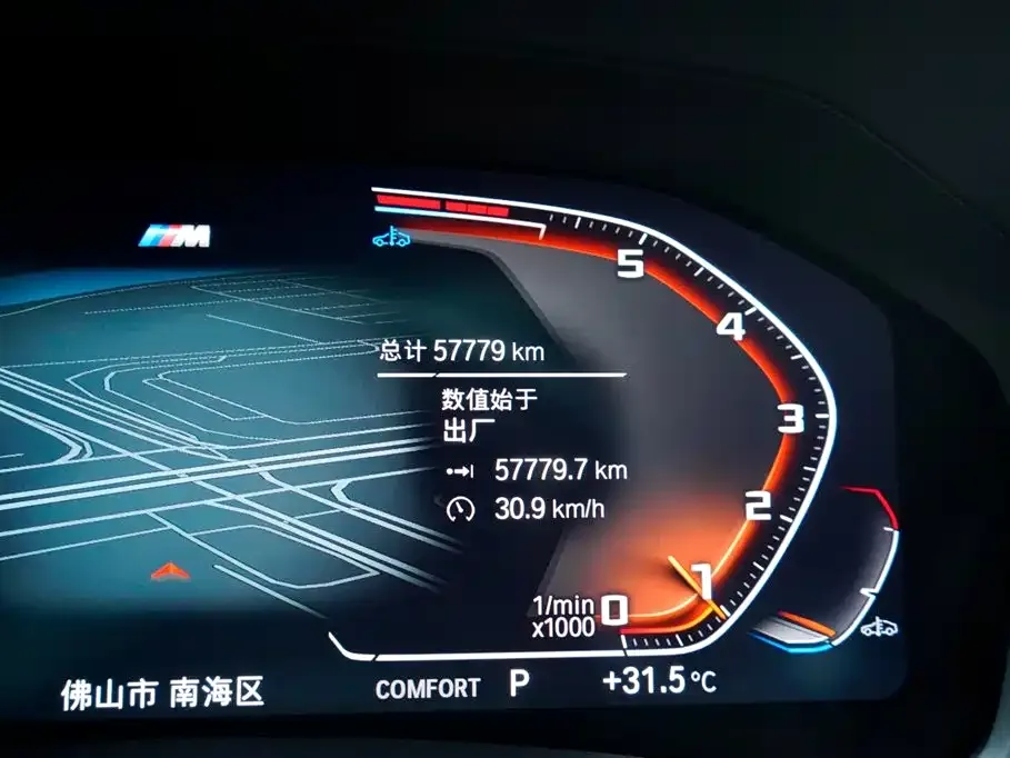 BMW 4 Series — фото 10