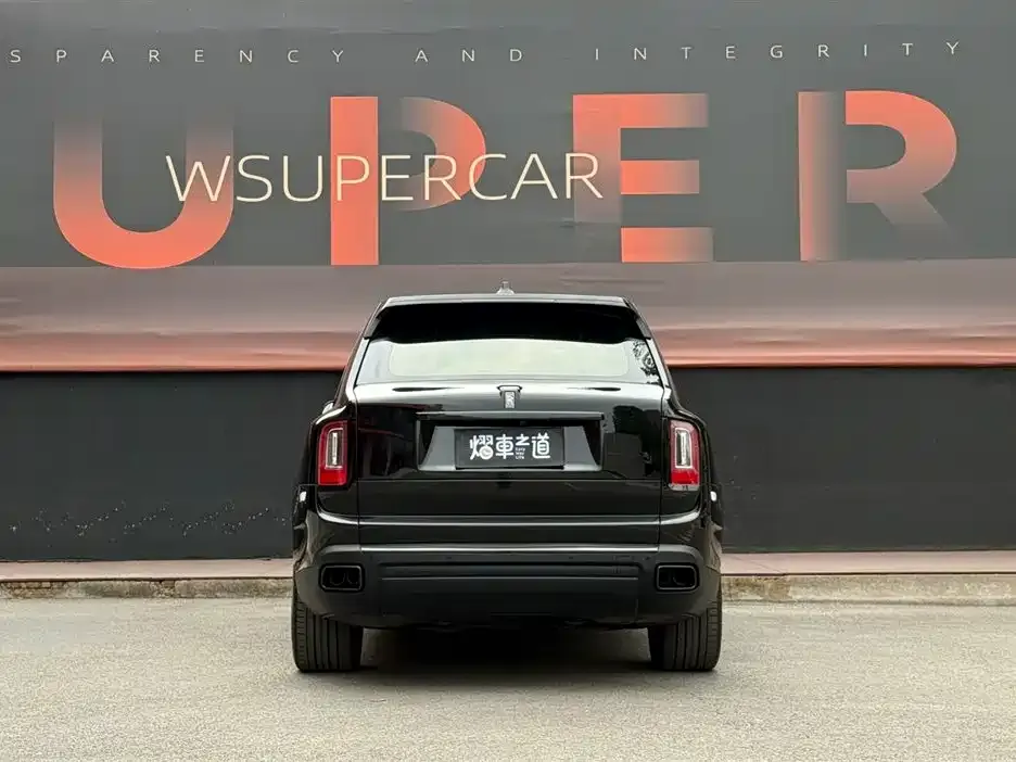 Rolls-Royce Cullinan 2022 из CN, фото 10