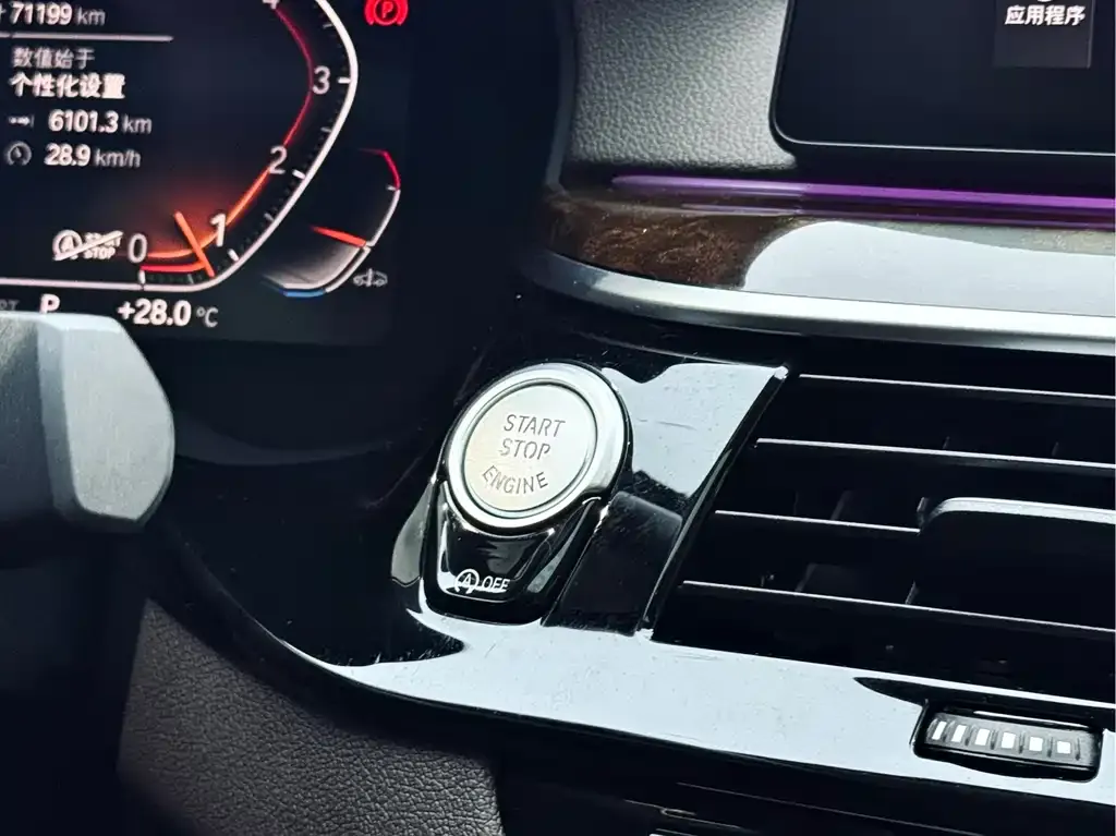 BMW 5 Series 2021 из CN, фото 4