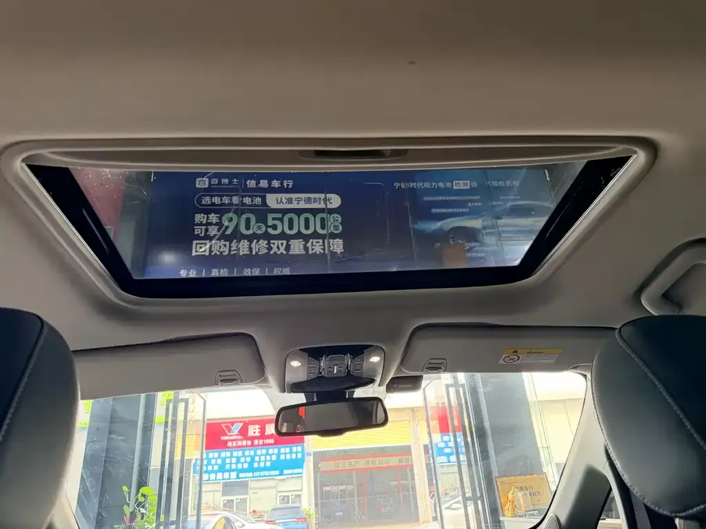 GAC Motor Trumpchi M8 — фото 6