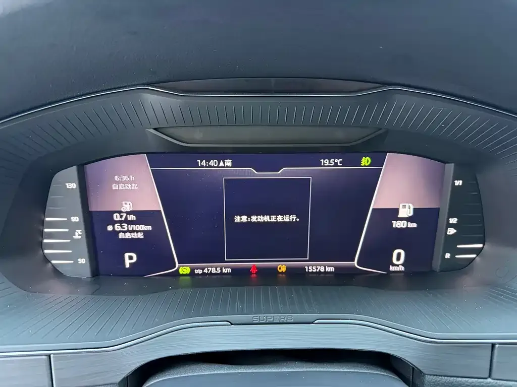 Skoda Superb — фото 8