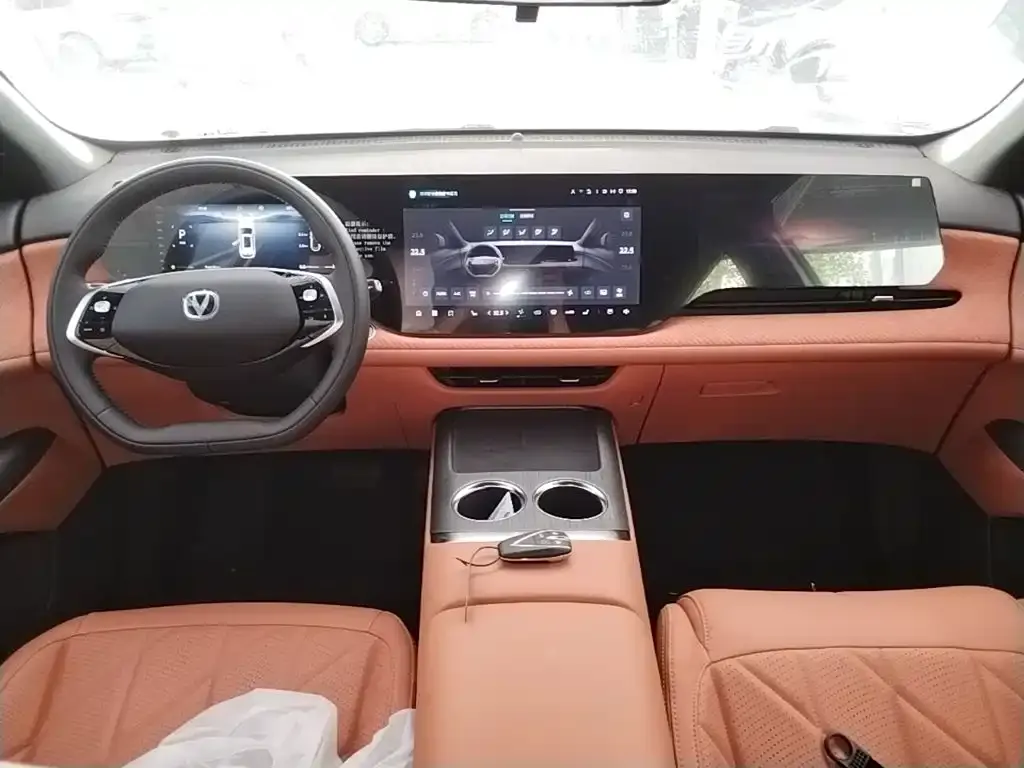 Changan CS75PLUS — фото 2