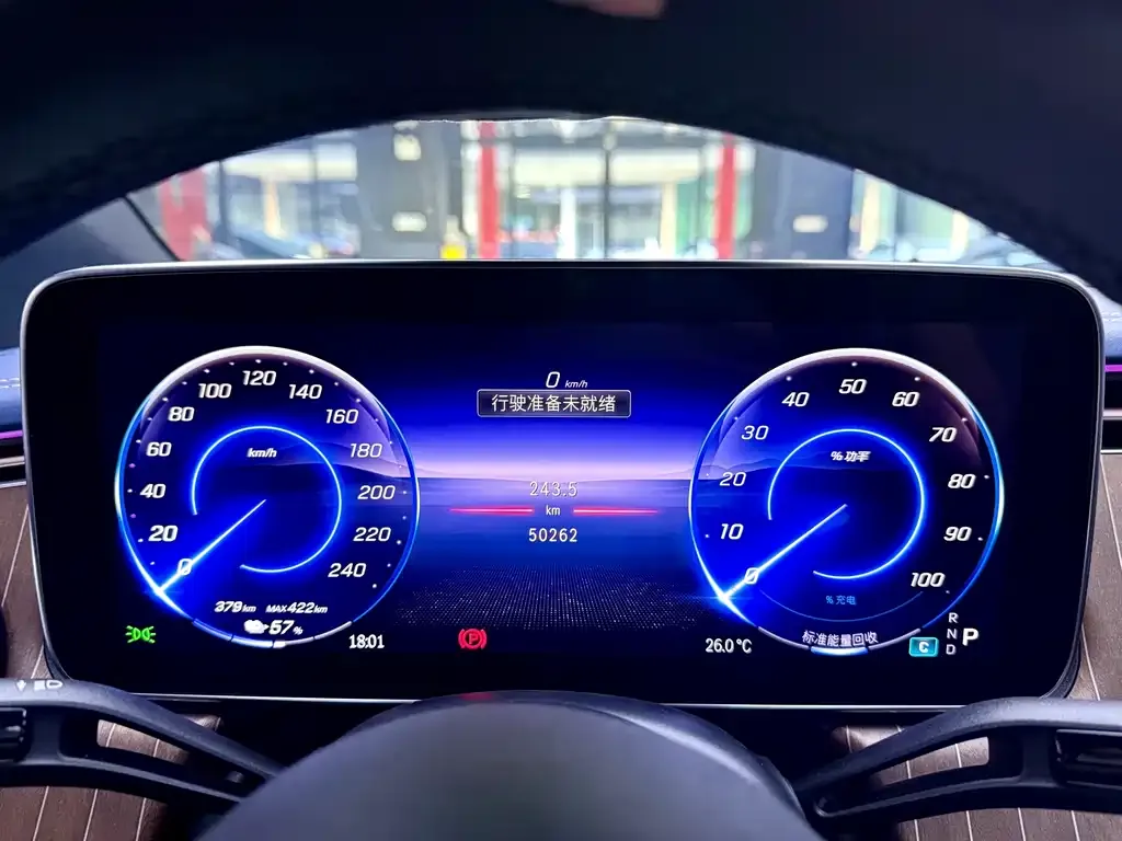 Mercedes-Benz EQE SUV 2023 из CN, фото 7